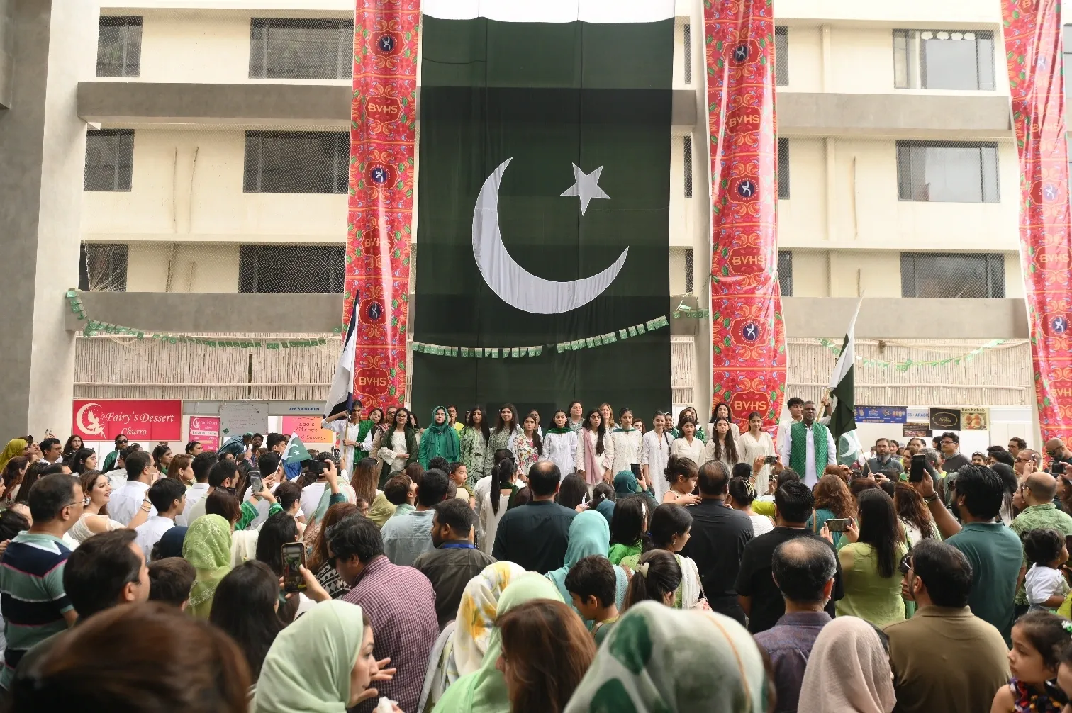 AZAADI MELA 2024
