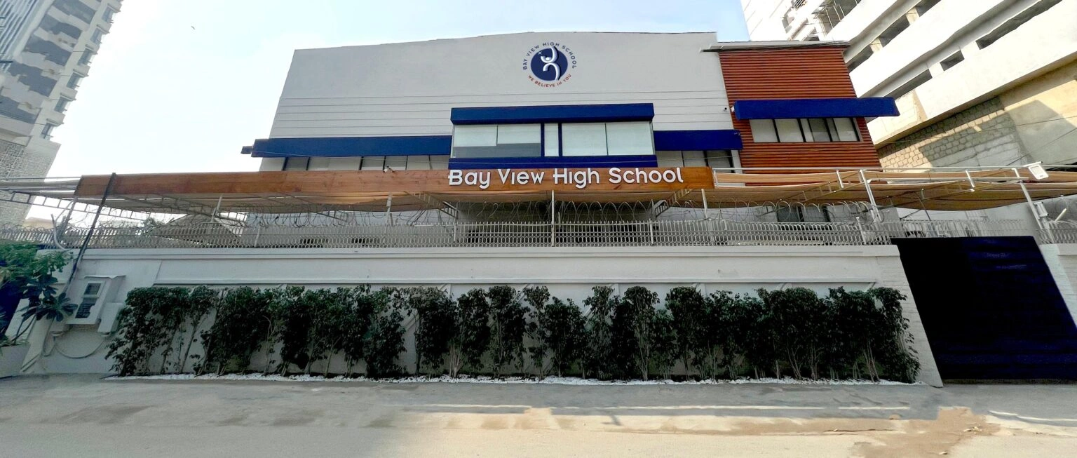JUNIOR CAMPUS PECHS