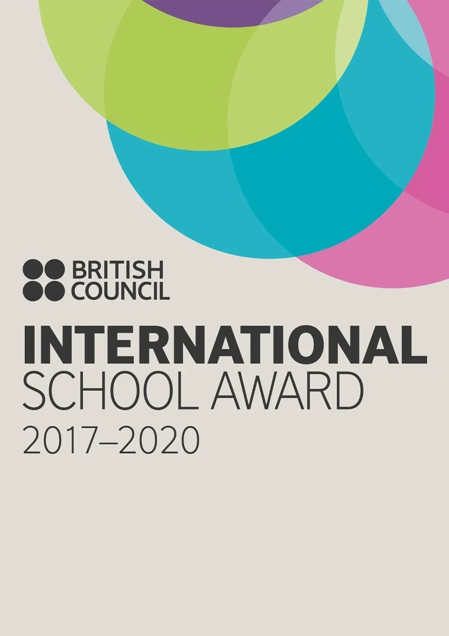 International School Award