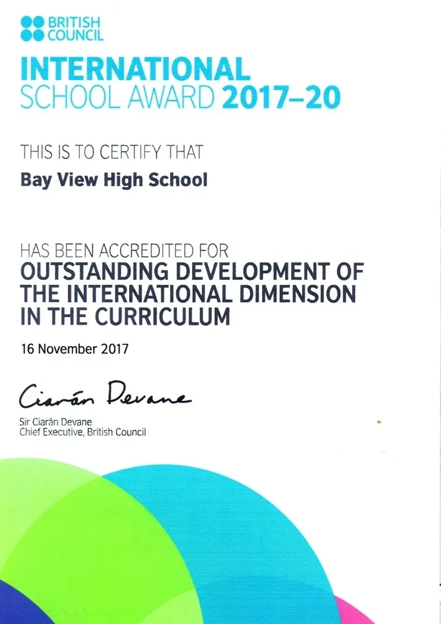International School
